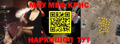 МДПВ Новодвинск