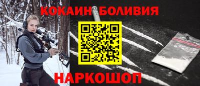 МДПВ Новодвинск