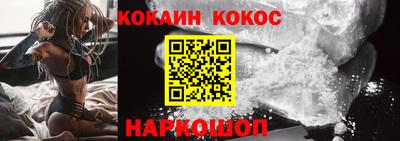 МДПВ Новодвинск