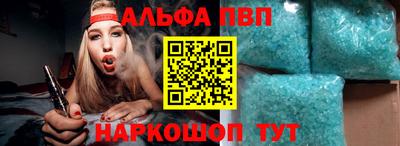 ПСИЛОЦИБИНОВЫЕ ГРИБЫ Новокубанск
