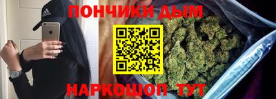 спиды Новозыбков