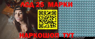 МДПВ Новодвинск