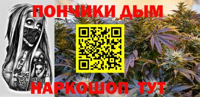 ПСИЛОЦИБИНОВЫЕ ГРИБЫ Новокубанск