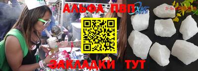 МДПВ Новодвинск