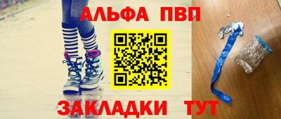 МДПВ Новодвинск