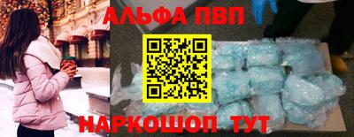 МДПВ Новодвинск