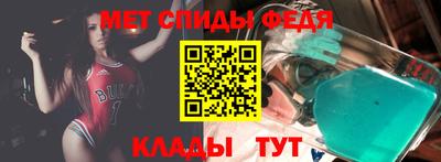 МДПВ Новодвинск