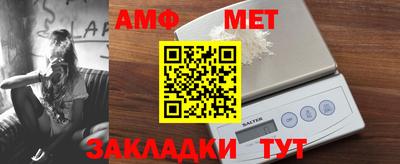 ПСИЛОЦИБИНОВЫЕ ГРИБЫ Новокубанск