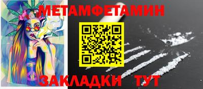 МДПВ Новодвинск