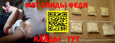 ПСИЛОЦИБИНОВЫЕ ГРИБЫ Новокубанск