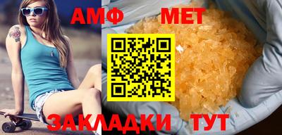 ПСИЛОЦИБИНОВЫЕ ГРИБЫ Новокубанск