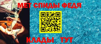 ПСИЛОЦИБИНОВЫЕ ГРИБЫ Новокубанск