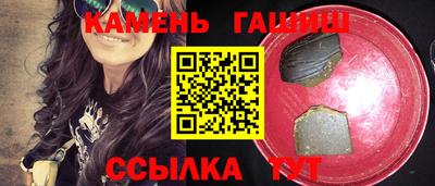 спиды Новозыбков