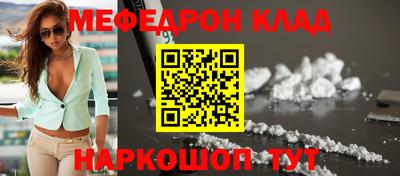 МДПВ Новодвинск
