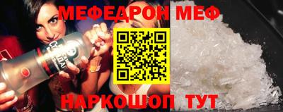 МДПВ Новодвинск